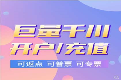 百度关键词推广费用案例分享：一家小企业的成功逆袭