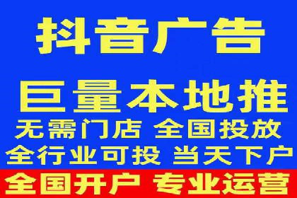 音乐会SEM优化师的挑战与机遇——一场成功的在线音乐会营销案例
